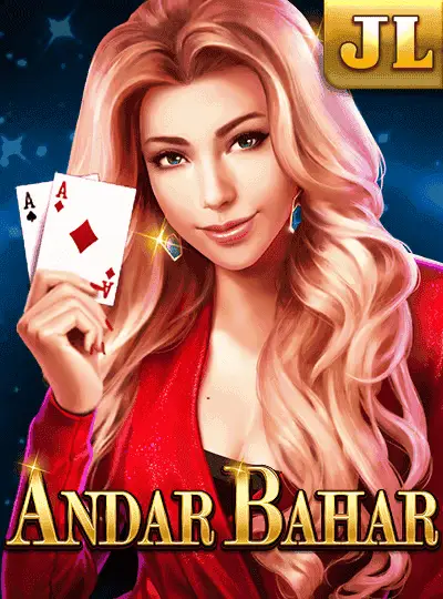 andar-bahar